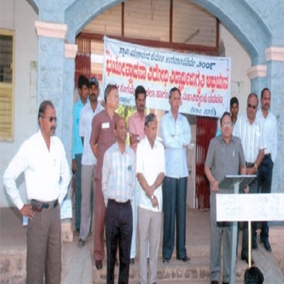 Shri Sangameshwar Arts & Commerce College Bijapur Campus photo 1