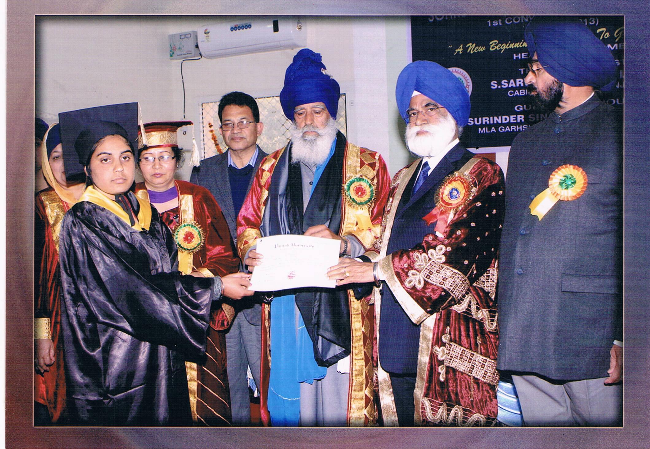 SGHR Sahib College for Women Hoshiarpur Extra Curriculars photo 3