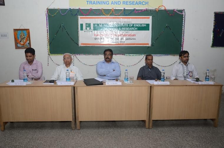 HM Patel Institute of English Training and Research Anand Campus photo 2