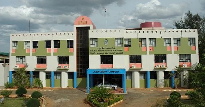 National Research Centre for Banana Tiruchirappalli Academic Building photo 1