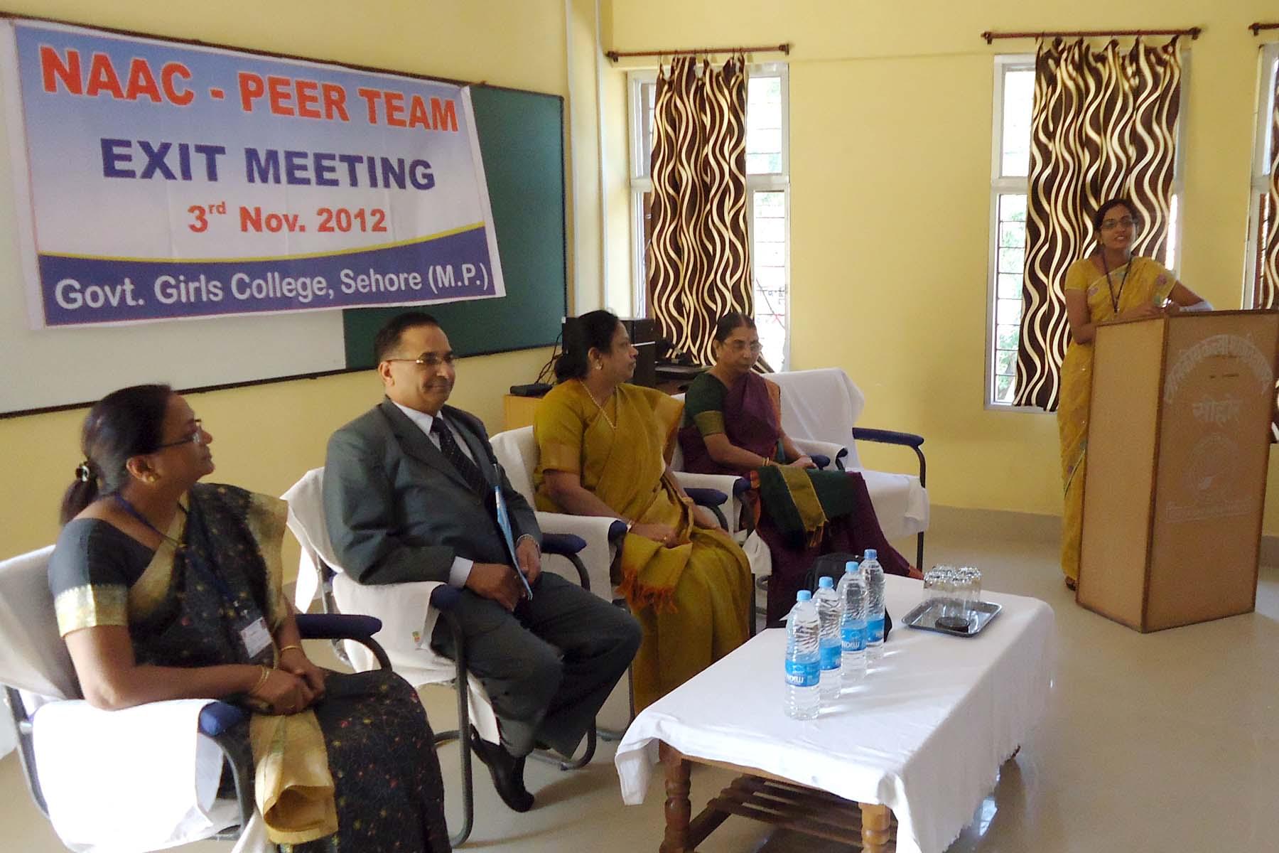 Government Girls College Sehore Events photo 1