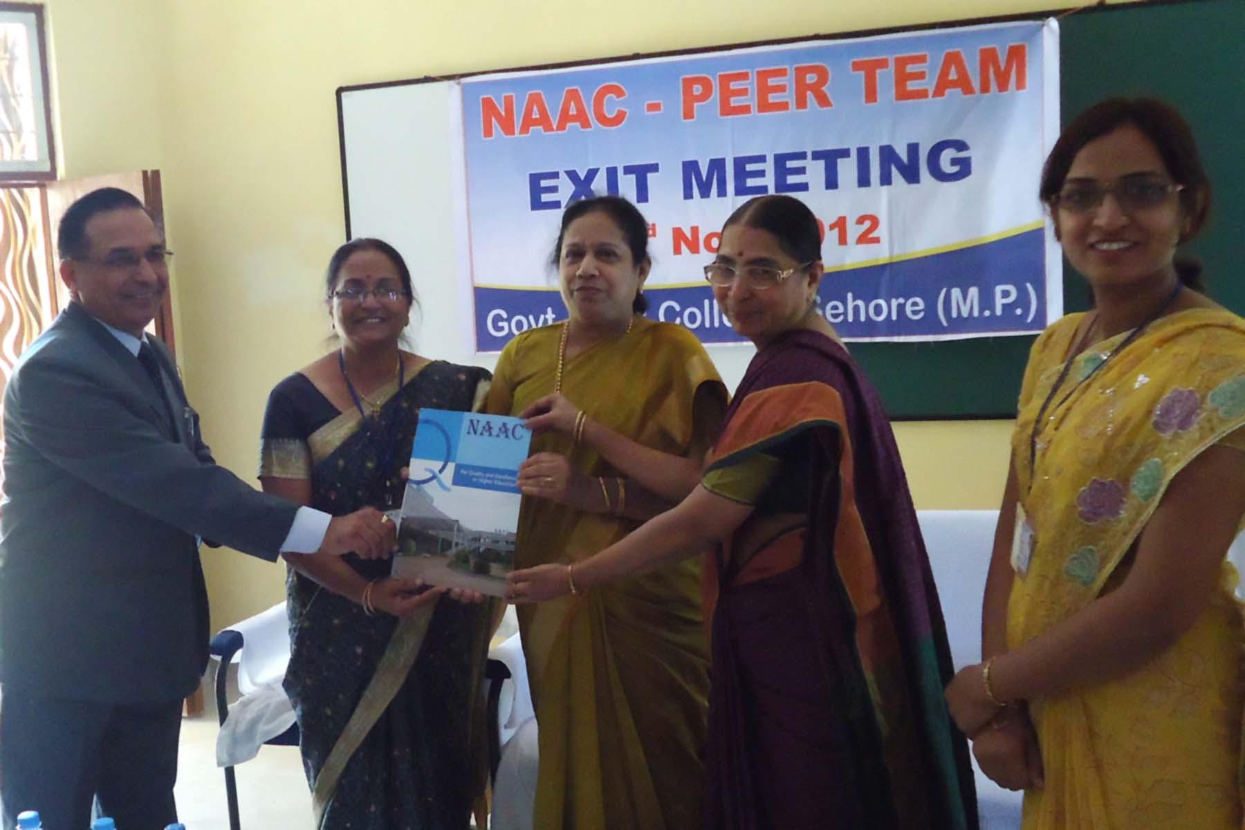 Government Girls College Sehore Events photo 2