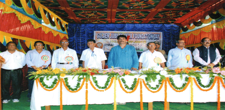 Nimapara Autonomous College Puri General photo 4
