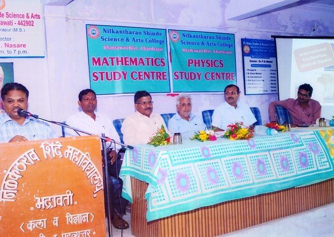 Nilkanthrao Shinde Science & Arts College Chandrapur Events photo 8