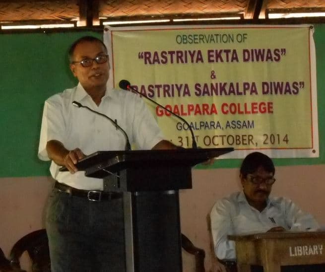 Goalpara College Events photo 1