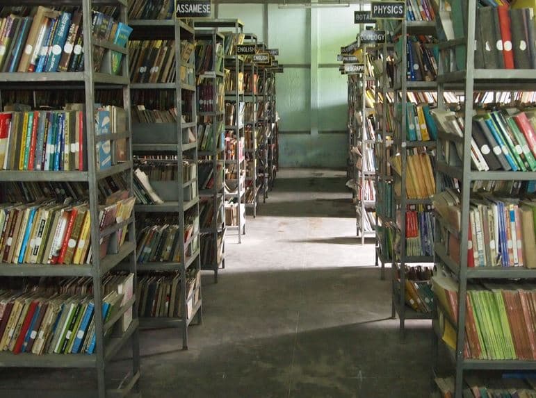 Goalpara College Infrastructure photo 2