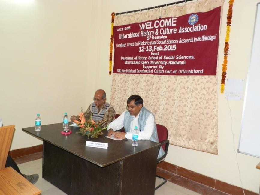 Hariom Saraswati Inter College Haridwar Campus photo 4