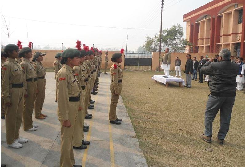 Govt Post Graduate College Pilibhit Campus photo 1