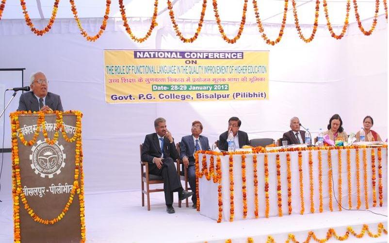 Govt Post Graduate College Pilibhit Campus photo 3