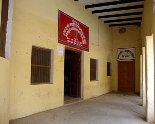 K B Postgraduate College Mirzapur Academic Building photo 3