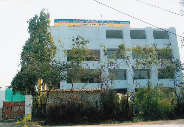 Jabalpur Public College Campus photo 2