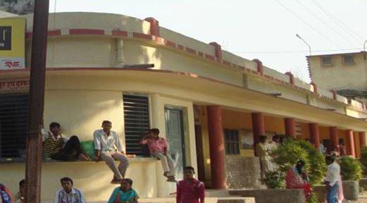 Samastipur College Infrastructure photo 2