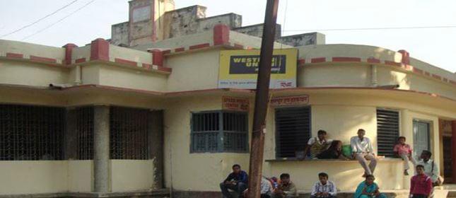 Samastipur College Infrastructure photo 4