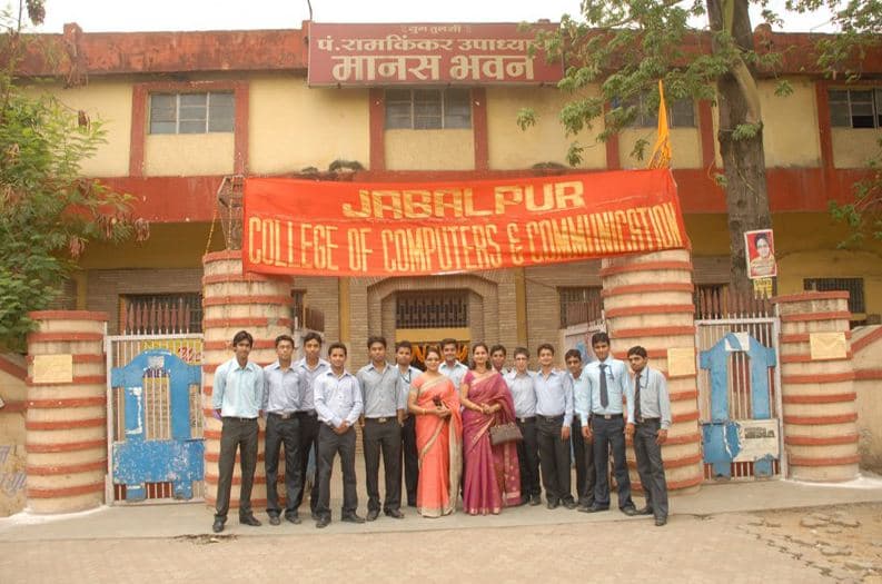 Jabalpur College of Computers Communication Events photo 5