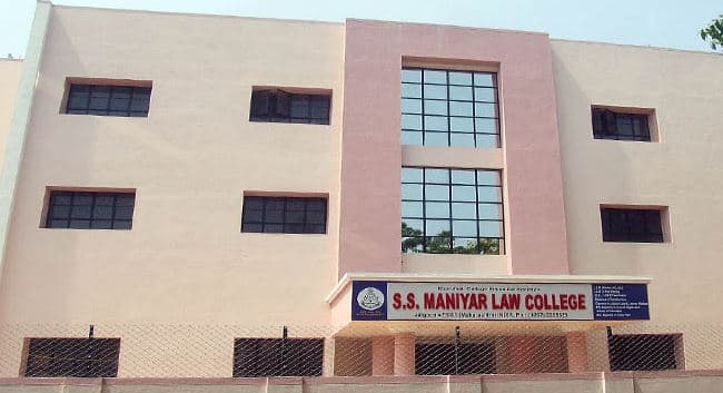 SS Maniyar Law College Jalgaon Campus photo 1