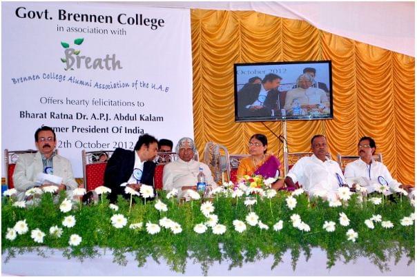 Government Brennen College Dharmadam Thalasery Events photo 2
