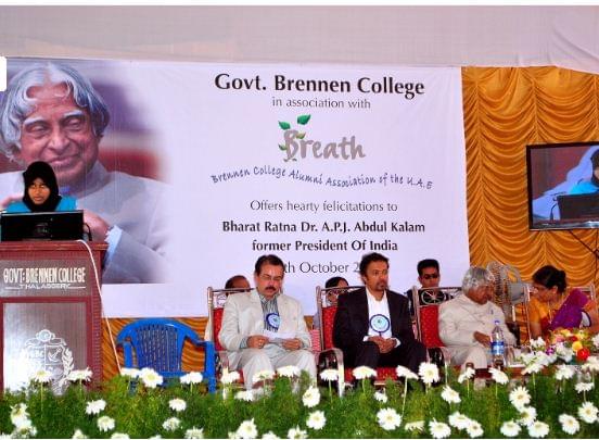 Government Brennen College Dharmadam Thalasery Events photo 3
