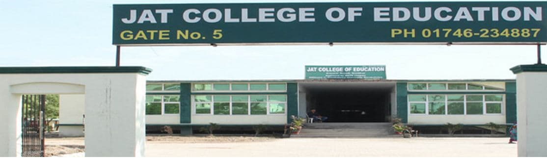 Jat College of Education Karnal Campus photo 1