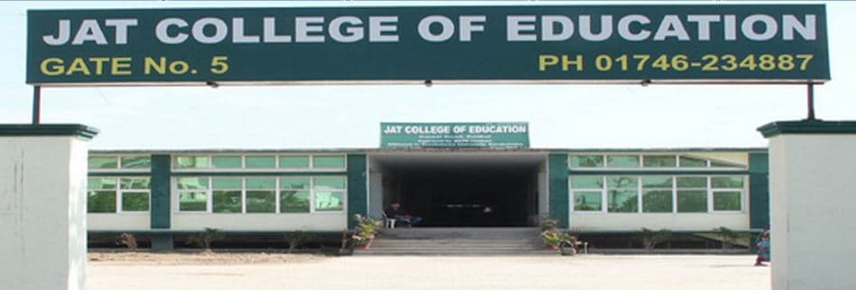 Jat College of Education Karnal Campus photo 3