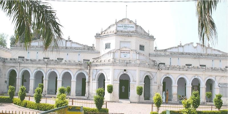 Government Brijindra College Faridkot Academic Building photo 6