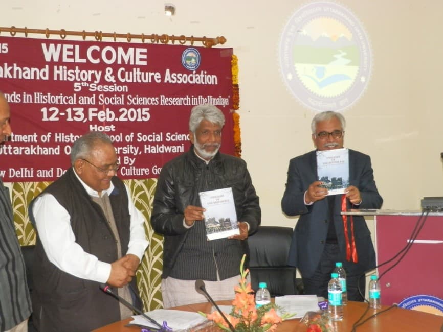 Himalayan Institute of Education and Technology Chamoli Campus photo 1