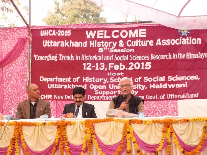 Himalayan Institute of Education and Technology Chamoli Campus photo 6