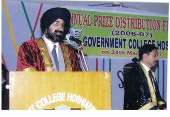 Govt College Hoshiarpur Capital photo 6