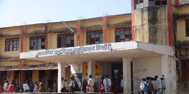 Government Chandra Vijay College Dindori Academic Building photo 3