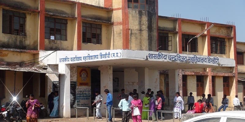 Government Chandra Vijay College Dindori Academic Building photo 5