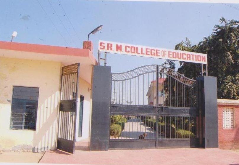 SRM College of Education Jind Campus photo 2