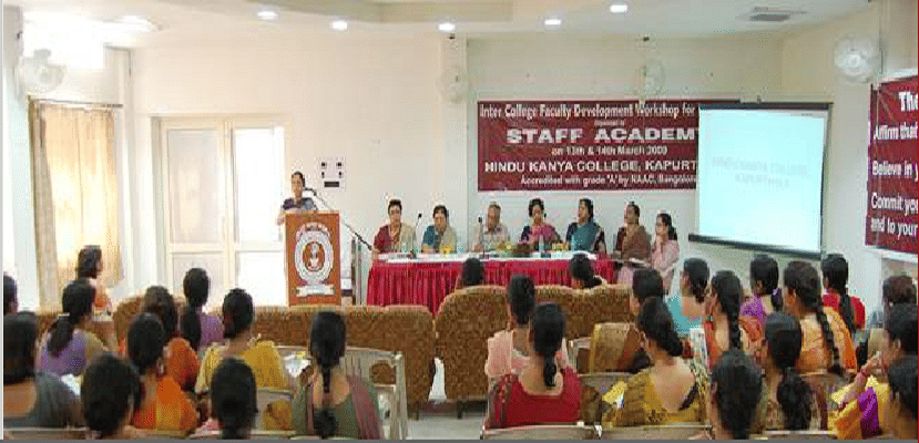 Hindu Kanya College Kapurthala Campus photo 3