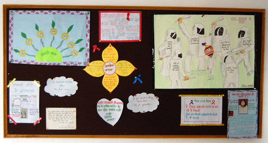 SS College of Education Udaipur Extra Curriculars photo 3