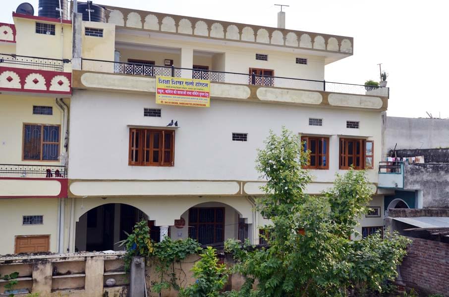 SS College of Education Udaipur Facility photo 1