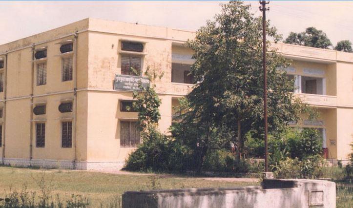 Gurukul Mahavidyalaya Haridwar Campus photo 1