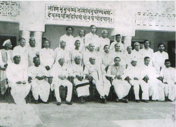 Gurukul Mahavidyalaya Haridwar Campus photo 6