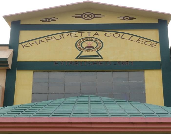 Kharupetia College Darrang Academic Building photo 3