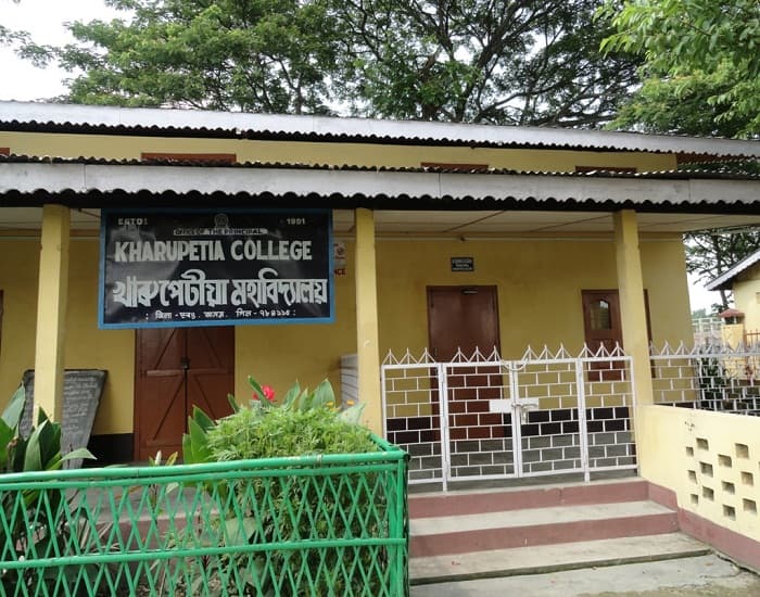 Kharupetia College Darrang Academic Building photo 2