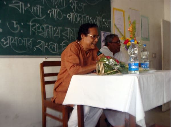 K.K. Das College Kolkata Events photo 2