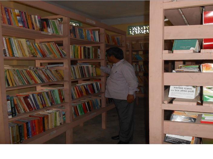 Gogamukh College Dhemaji Facilities photo 1