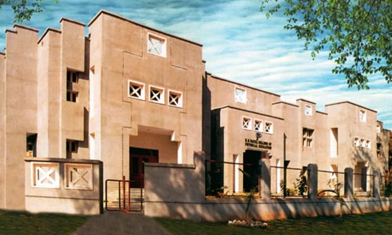SS Patel College of Physical Education Anand Campus photo 1