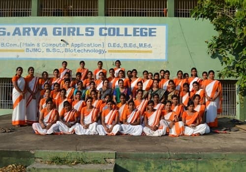 Ghanshyam Singh Arya Kanya Mahavidyalaya Durg General photo 6