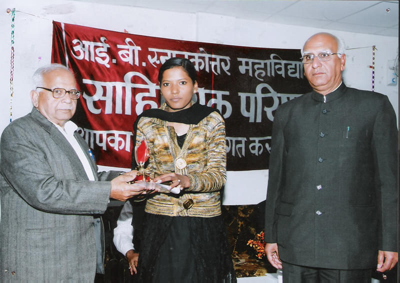 IB Post Graduate College Panipat Campus photo 3