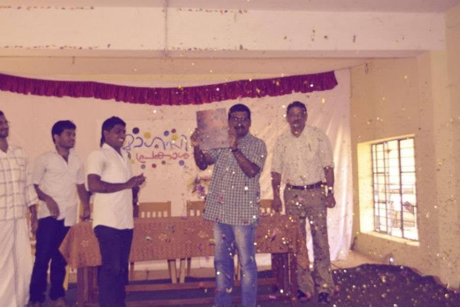 MES Arts and Science College Nilambur Campus photo 4