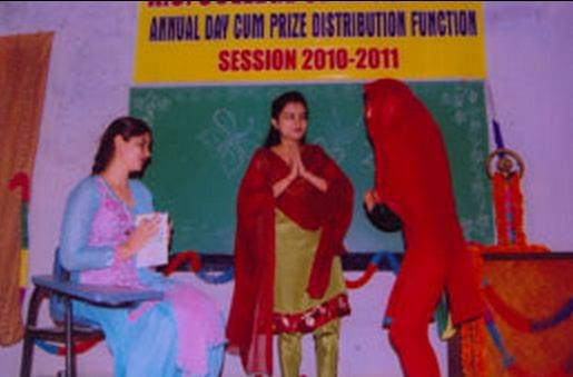 KC College of Education Jammu Infrastructure photo 1