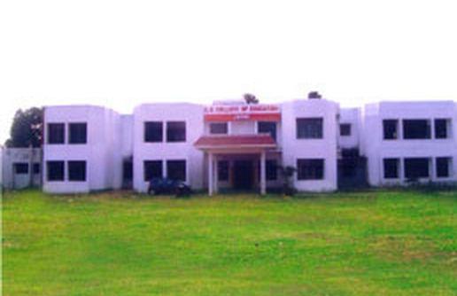 KC College of Education Jammu Campus photo 1