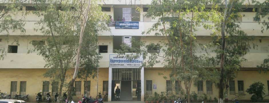 KCE Society's Adhyapak Vidyalaya Jalgaon Campus photo 2