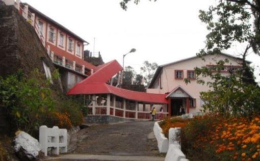 Kurseong College Academic Building photo 1