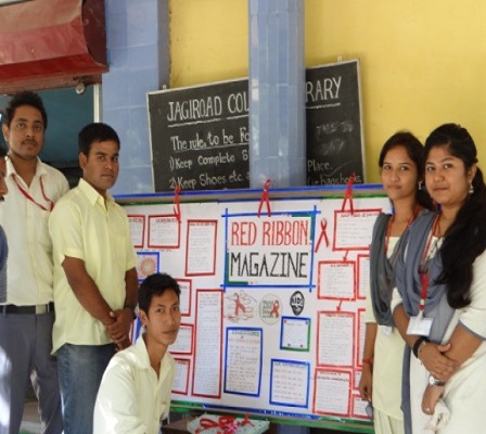 Jagiroad College Marigaon Campus photo 2