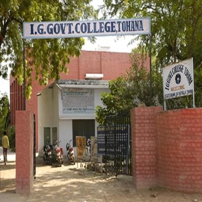 Indira Gandhi Government Post Graduate College Fatehabad Academic Building photo 1