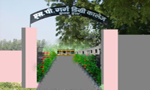 MP Garg Degree College Allahabad Campus photo 4